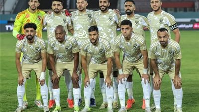 عيب تصنيع، فضيحة قميص المارد الأحمر الثالث أمام البنك الأهلي بالدوري المصري