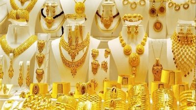 أسعار الذهب اليوم، انخفاض جماعي لكل الأعيرة اليوم الاثنين 2-12-2024
