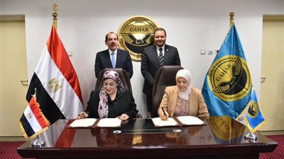 وزارة الصحة توقع بروتوكول تعاون لاعتماد منشآت الرعاية الأساسية