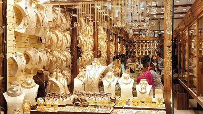 سعر الدهب اليوم، ارتفاع أعيره وتراجع أخرى (التفاصيل)