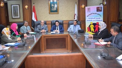 دروة تدريبية بعنوان «التربية الإيجابية وتعديل سلوكيات الأطفال» بسوهاج