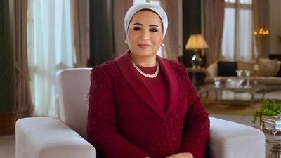 السيدة انتصار السيسي تهنئ ذوي الهمم في يومهم العالمي: معا نبني مستقبل أكثر شمولا