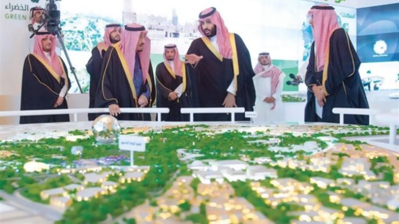 منتدى 