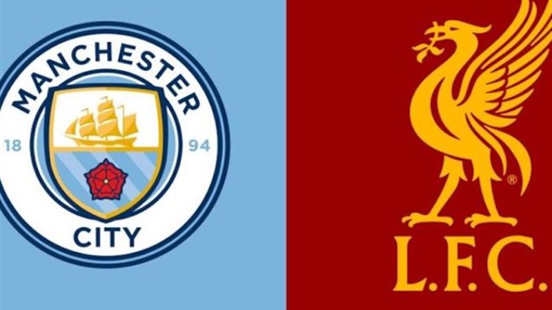 ليفربول ضد مانشستر سيتي