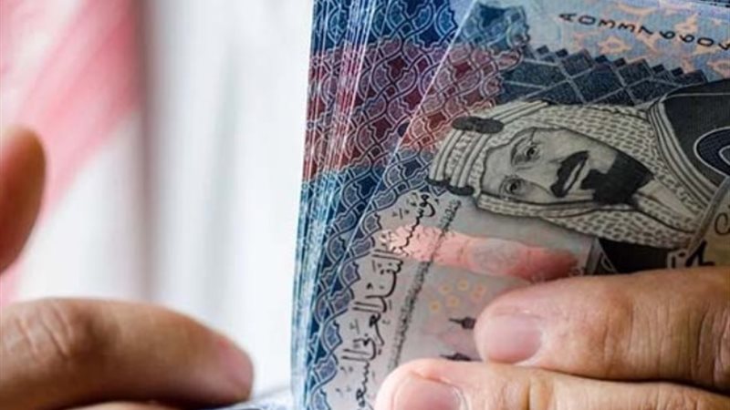 سعر الريال السعودي
