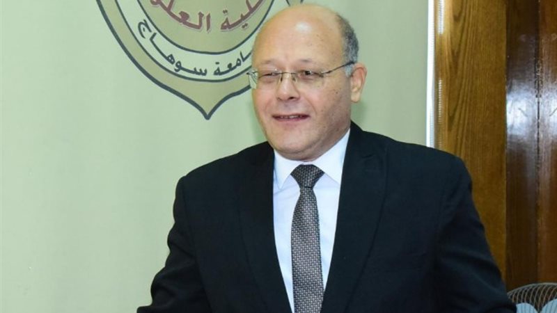 رئيس جامعة سوهاج