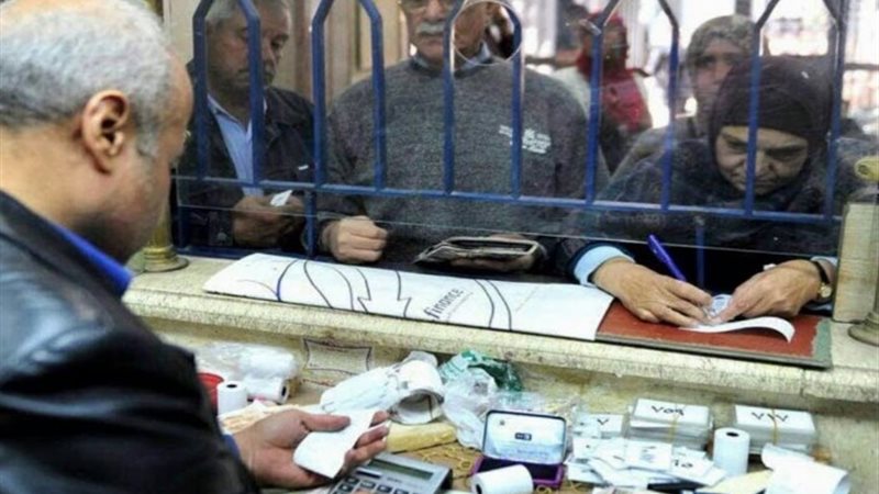 المعاشات -أرشيفية