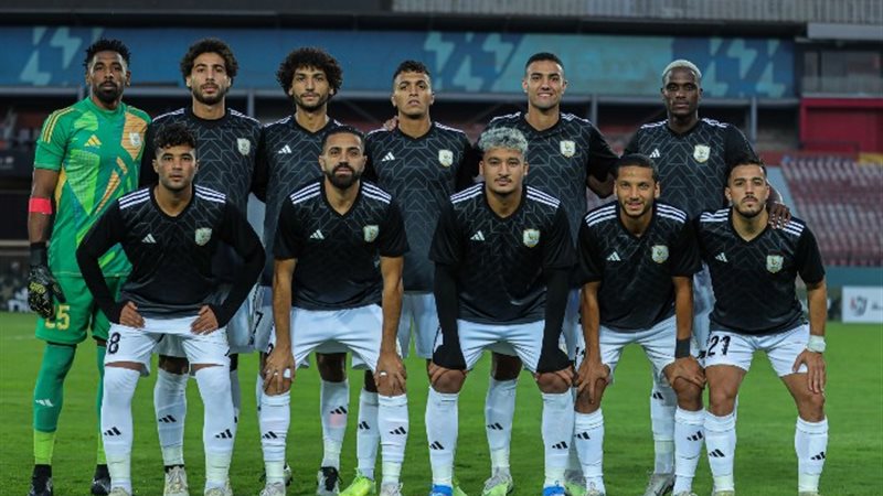 فاركو
