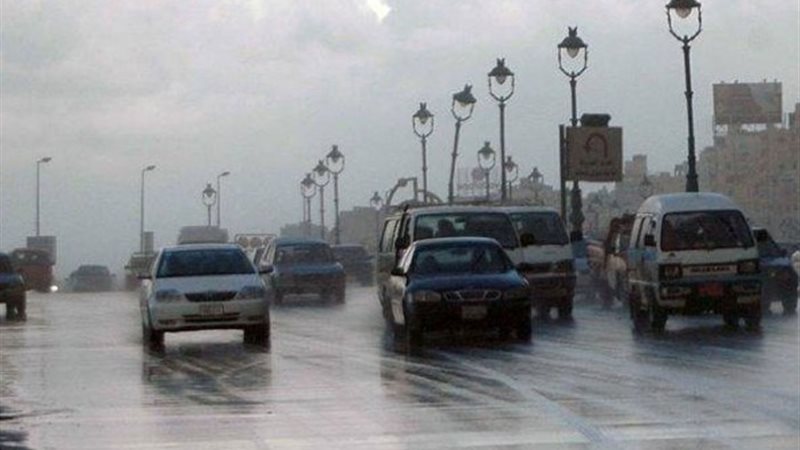 حالة الطقس ودرجات الحرارة المتوقعة اليوم الثلاثاء