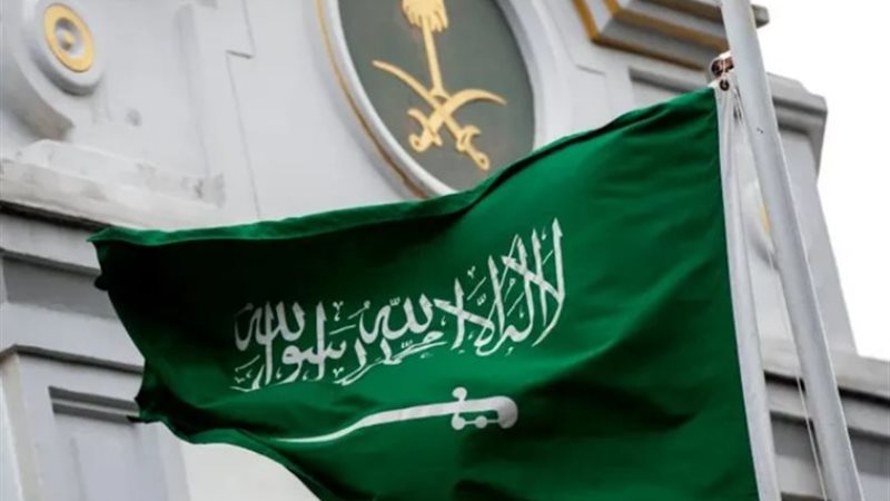 وظائف السعودية