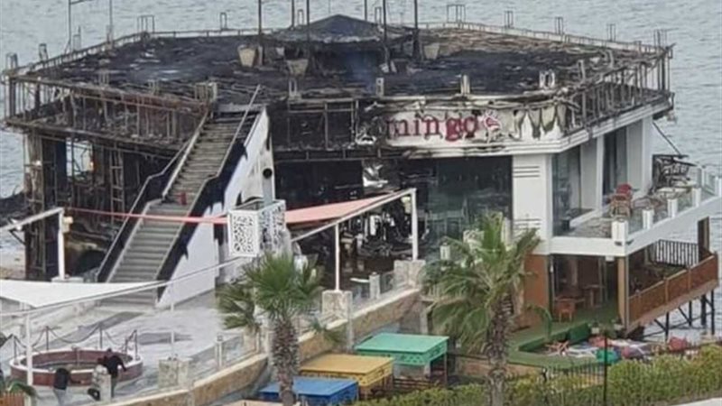 حريق نادي المعلمين بالإسكندرية