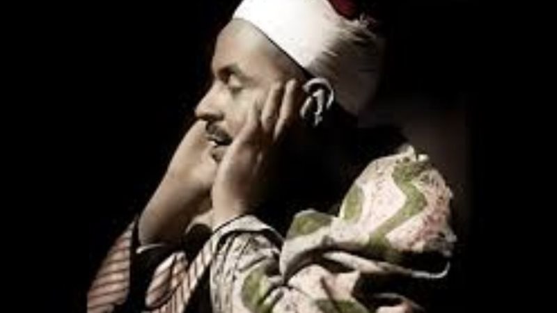 الشيخ محمد رفعت