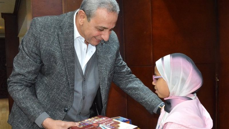 محافظ الغربية