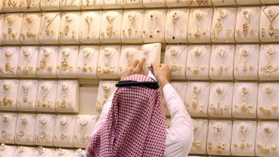 ارتفاع أسعار الذهب في السعودية بمنتصف تعاملات اليوم 4 ديسمبر 2024