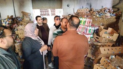 ضبط 9 أطنان مواد غذائية منتهية الصلاحية بالمنوفية