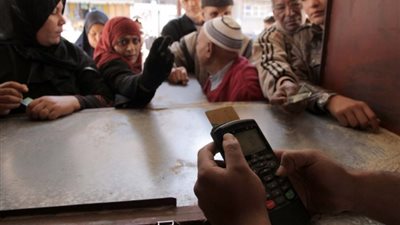 مقترحات لصرف دعم نقدي 200 جنيه للفرد بدلاً من بطاقة التموين (تفاصيل)