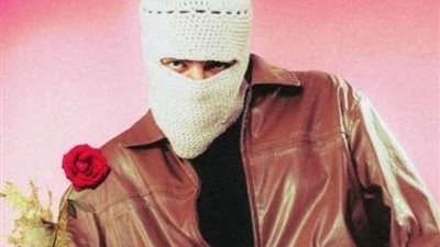 بسبب حفلته القادمة، نقابة المهن الموسيقية تستدعي الفنان توو ليت