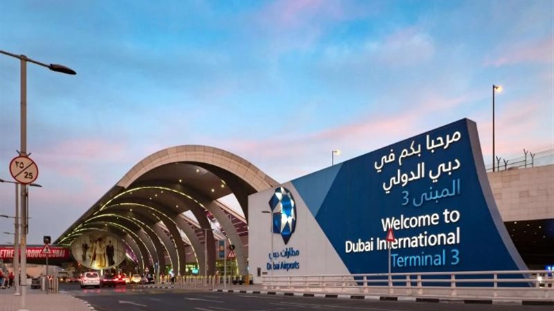 مطار دبي الدولي