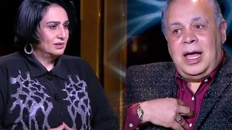 أشرف زكي ومريم سعيد صالح