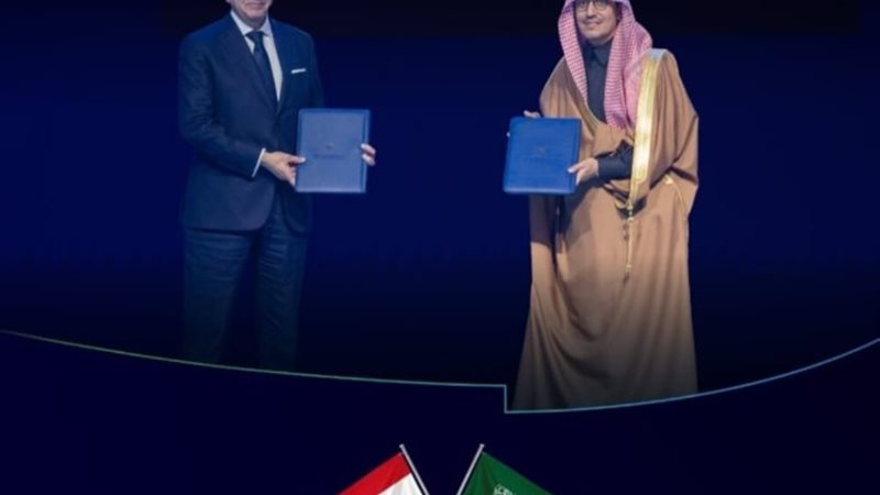 الجمارك