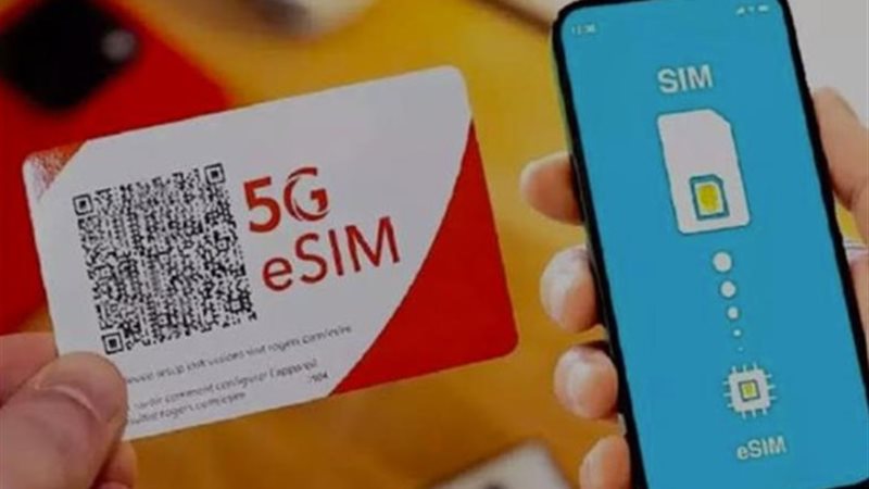 شريحة eSIM الجديدة
