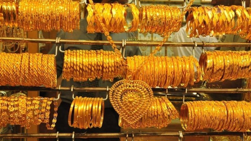 أسعار الذهب في البحرين اليوم 5 ديسمبر 2024