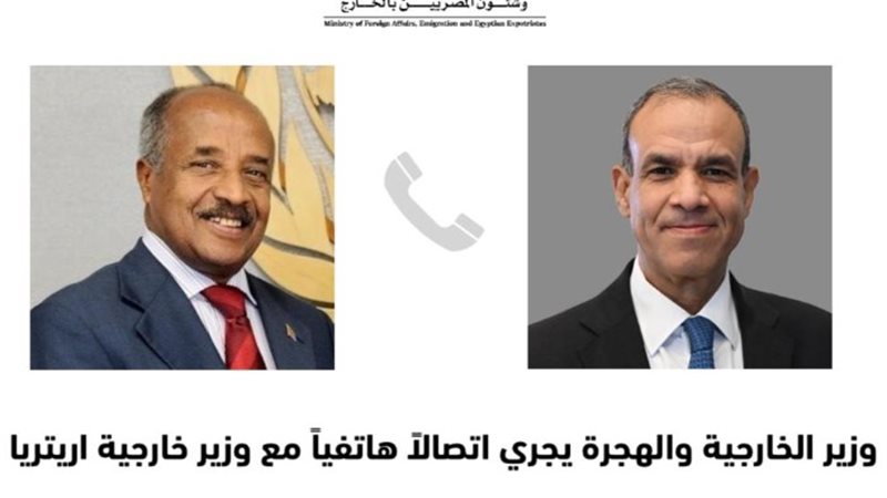 الدكتور بدر عبد العاطي