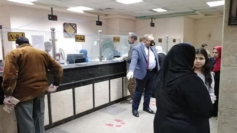 صرف المعاشات- ارشيفية