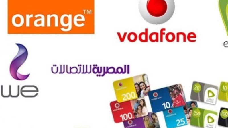 أسعار باقات الإنترنت المنزلي