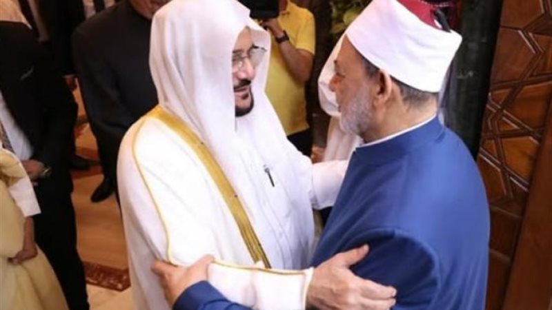 شيخ الأزهر ووزير الشئون الإسلامية السعودي