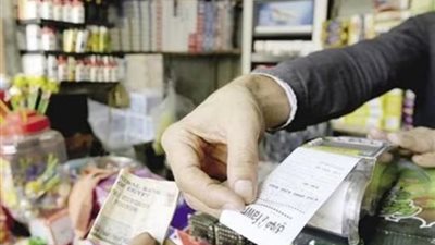 زيادة فى القيمة والرصيد، الأسعار الجديدة لكروت الفكة