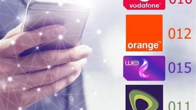 بـ1300 وحدة، أسعار كروت الفكة لـ«أجدع شحنة» في «وي» بعد الزيادة الجديدة