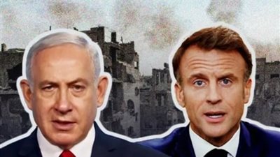 لماذا لا يحب الرئيس الفرنسي بنيامين نتنياهو؟