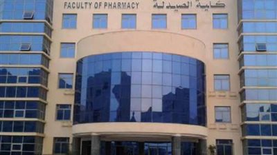 القضاء الإداري تنظر أولى جلسات دعوى طلاب كليات الصيدلة غدًا