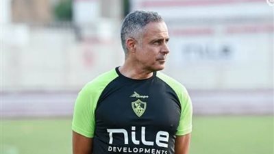 طلب خاص من المدير الفني للزمالك قبل مباراة إنيمبا 