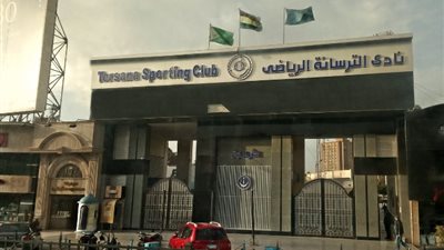غدا محكمة الاستئناف تنظر أولي جلسات غرق لاعب الملاكمة بنادي الترسانة