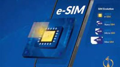كيف تعمل الشريحة المدمجة eSIM في الهاتف؟، نائب غرفة الاتصالات يجيب