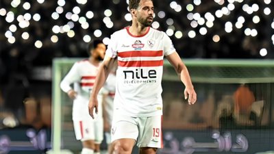 عبد الله السعيد يقود تشكيل الزمالك لمواجهة إنيمبا النيجيري في الكونفدرالية