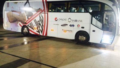 حافلة الزمالك تصل ملعب مواجهة إنيمبا في كأس الكونفدرالية