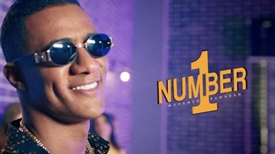 أول تحرك برلماني ضد محمد رمضان بسبب الرئيس السادات