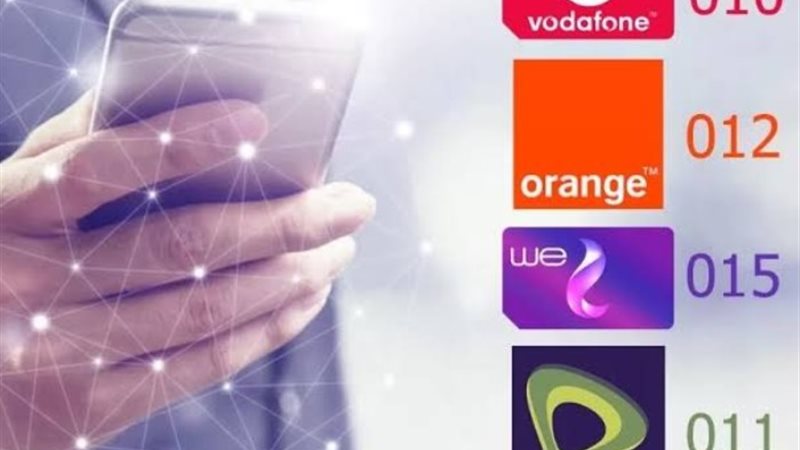 باقات الإنترنت الأرضي بعد الزيادة