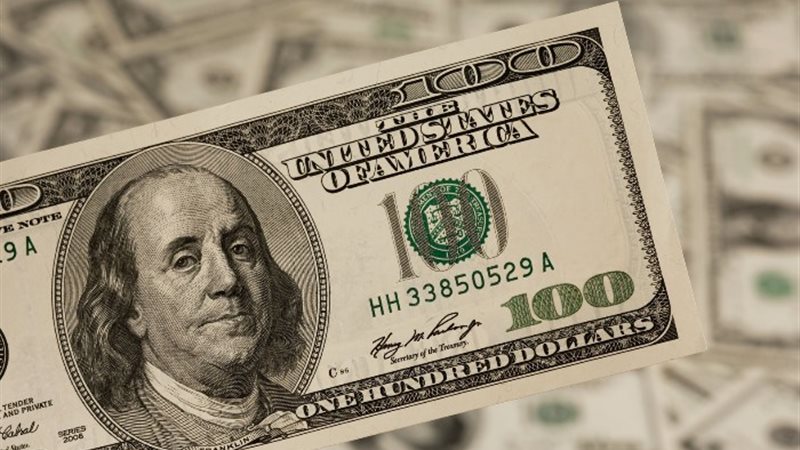 سعر الدولار
