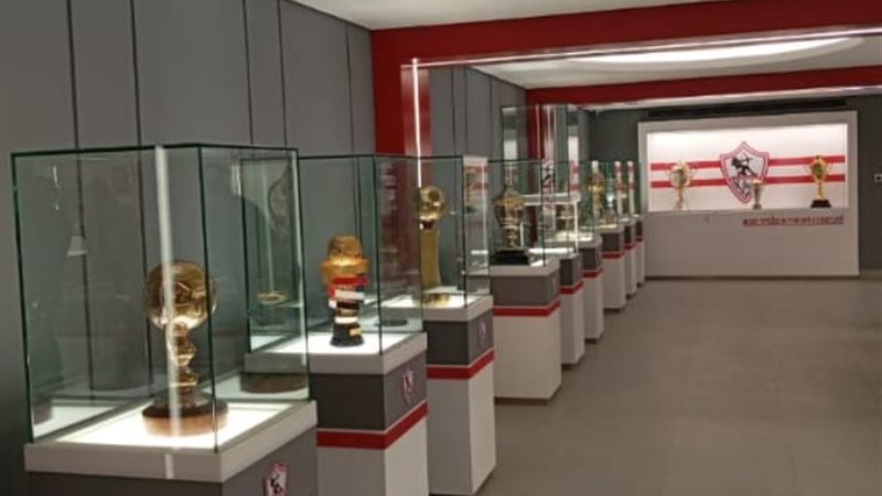 الزمالك