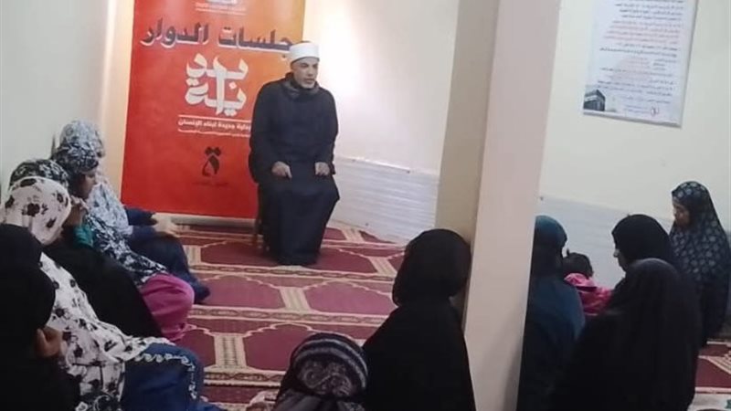 ندوات توعوية