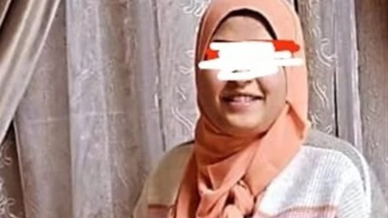 صورة المستريحة