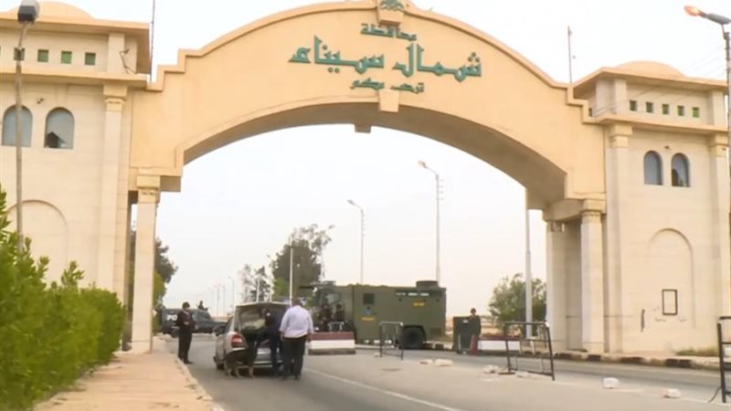 محافظة شمال سيناء