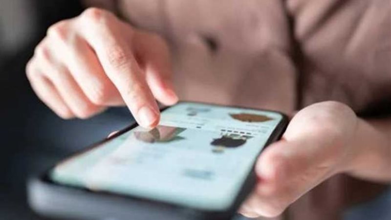 باقة إنترنت -أرشيفية