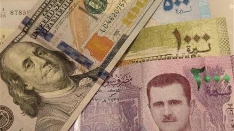 سعر الدولار مقابل الليرة السورية