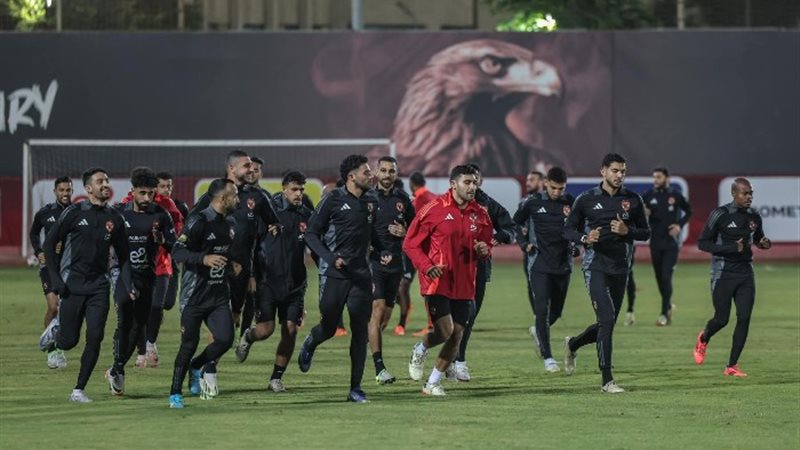 الأهلي