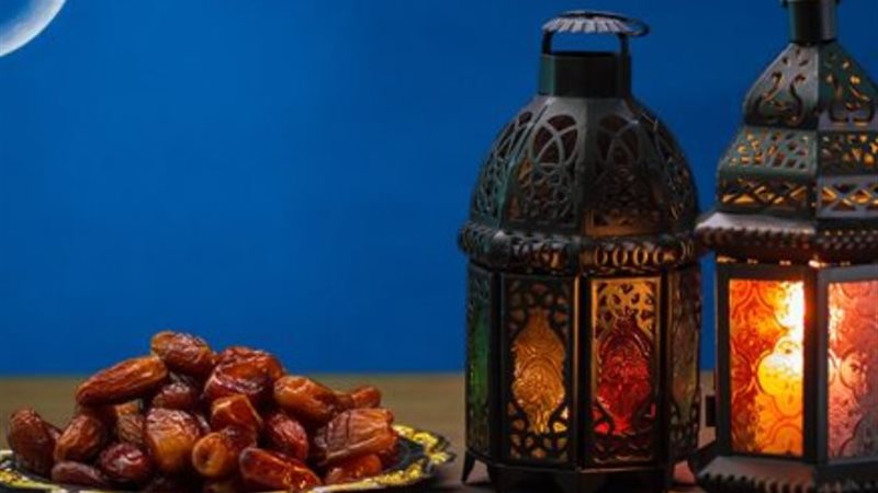 أول أيام شهر رمضان المبارك 2025